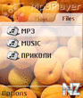 mp3player.v3.40.sis