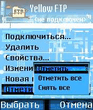 YellowFTP_v1.36_ru.sis