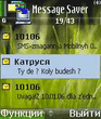 Message_Saver.v200ru.sis