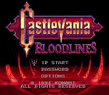 Castlevania_-_Bloodlines.smd.zip