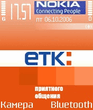 Etk.sis