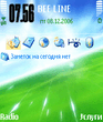 bluegreen.zip