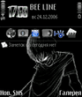 Dark.zip
