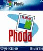 phoda_v1_00_ximpda.sis