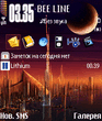 Dawn 3250.zip