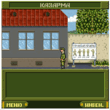 DMB_rus.jar