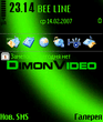 DimonVideo