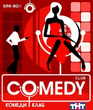 sms_box_comedyclub.jar