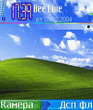 Windows_XP.sis