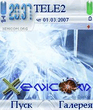 Xenicom_ice.sis