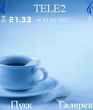 Teacup.zip