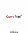 Opera Mini 2.1 .jar