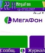 _megapfon_.sis