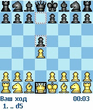 Chessgenius1.41rus..sis