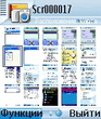 rescoviewer4_30_3.zip