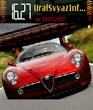 alfa8c.sis