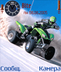 atv_kawasaki.sis