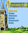 townsmen_4_rus_.jar