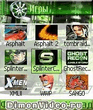 N-Gage_Icons.zip