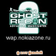 GHOST.RECON.2.ADVANCED.WARFiGHTER.v1.2.5.128x128.S40v2.jar