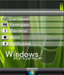 WindowsXp_Renesis_V1_0.sis