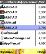 Icon_by_Roman90.zip