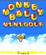 MonkeyBallMiniGolf_v1_0_23.jar