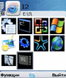 Icons_by_Roman90.zip