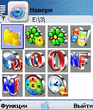 Icon_3D.zip