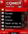 SMS_BOX_comedyclub.jar