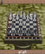 3D_Karpov_Advanced_Chess_240x320.zip