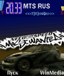 NFSMW.sis