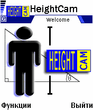 heightcam_v1_01_s60_symbianos_.sis