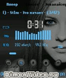 Skin winamp.sis