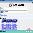 Ucweb.zip