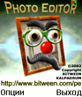 bitween_foto_editor_s60_v1_1_rus.sis