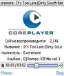 CorePlayer_1.1.1_os7-8.1.zip