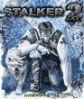 Stalker_2_S60.jar