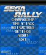 SEGA Rally 3D.zip