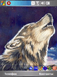 Wolf_by_lex226