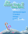 My Model Train 2: Winter Edition.zip