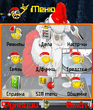 РЅРѕРІС‹Р№iРіРѕРґ.sis.zip