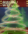 3dxmastree_v3erlics.zip