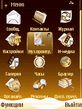 gold newyear.zip