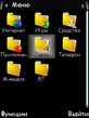 blacktowhiteblackfonesis.zip