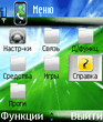 greenfield.zip