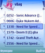VBagx_1_20_3rd_9.1.zip