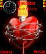 сердце.zip