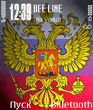 Russia.sis