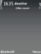 DarkStripes_E50.zip